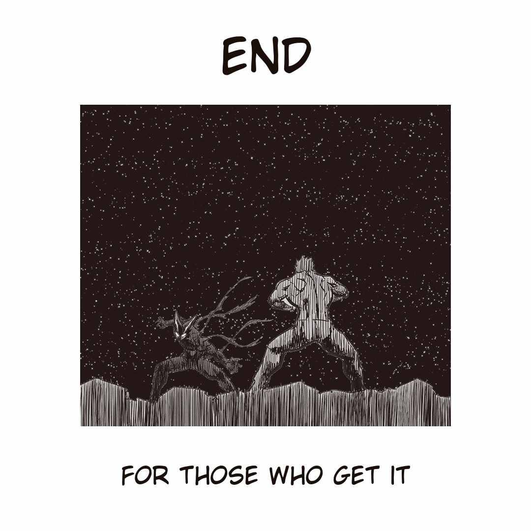 One-Punch Man, Chapter 150 image 38